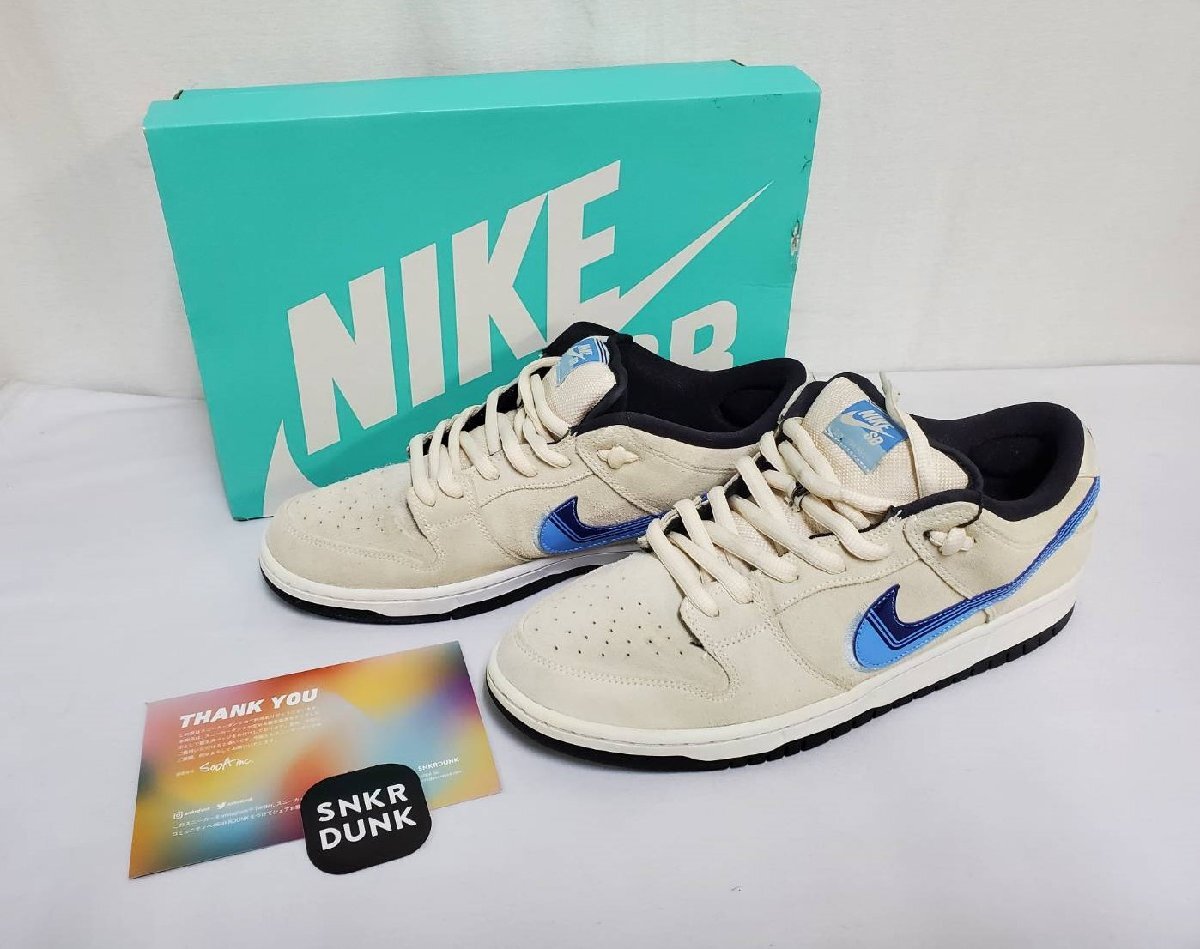 楽天市場】nike sb dunk low（インソール・中敷き｜靴ケア用品