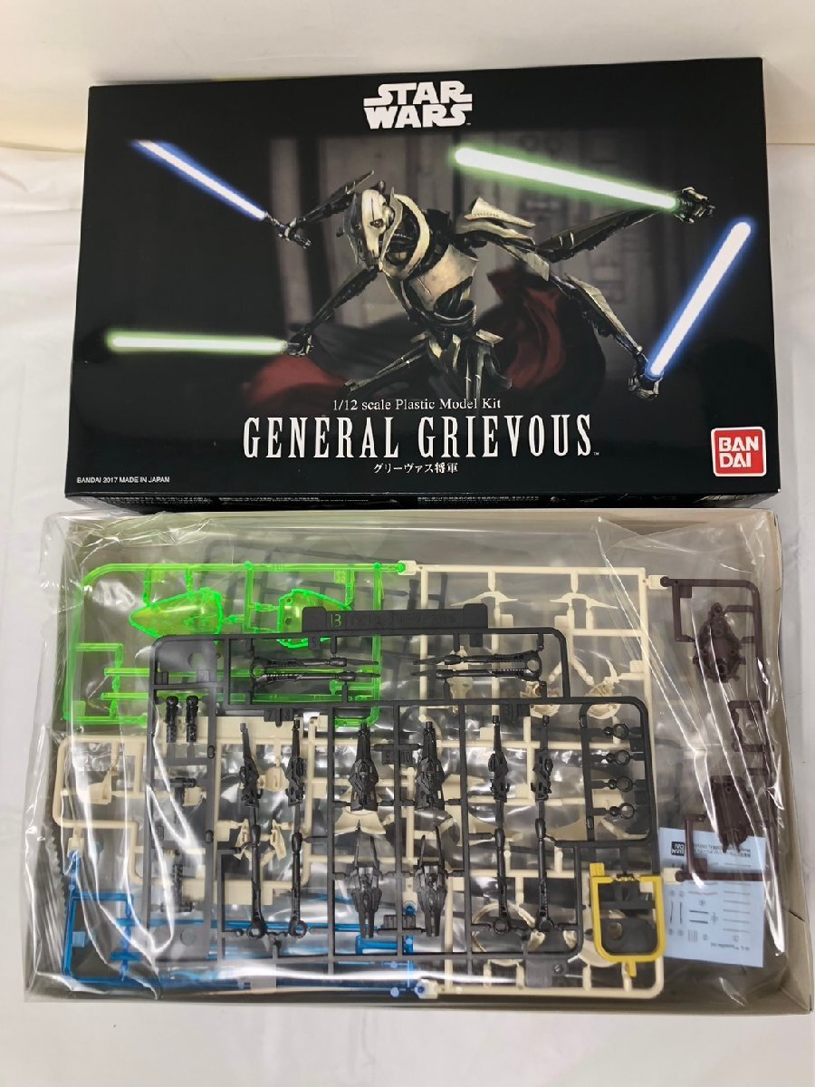 2025年最新】Yahoo!オークション -グリーヴァス将軍の中古品