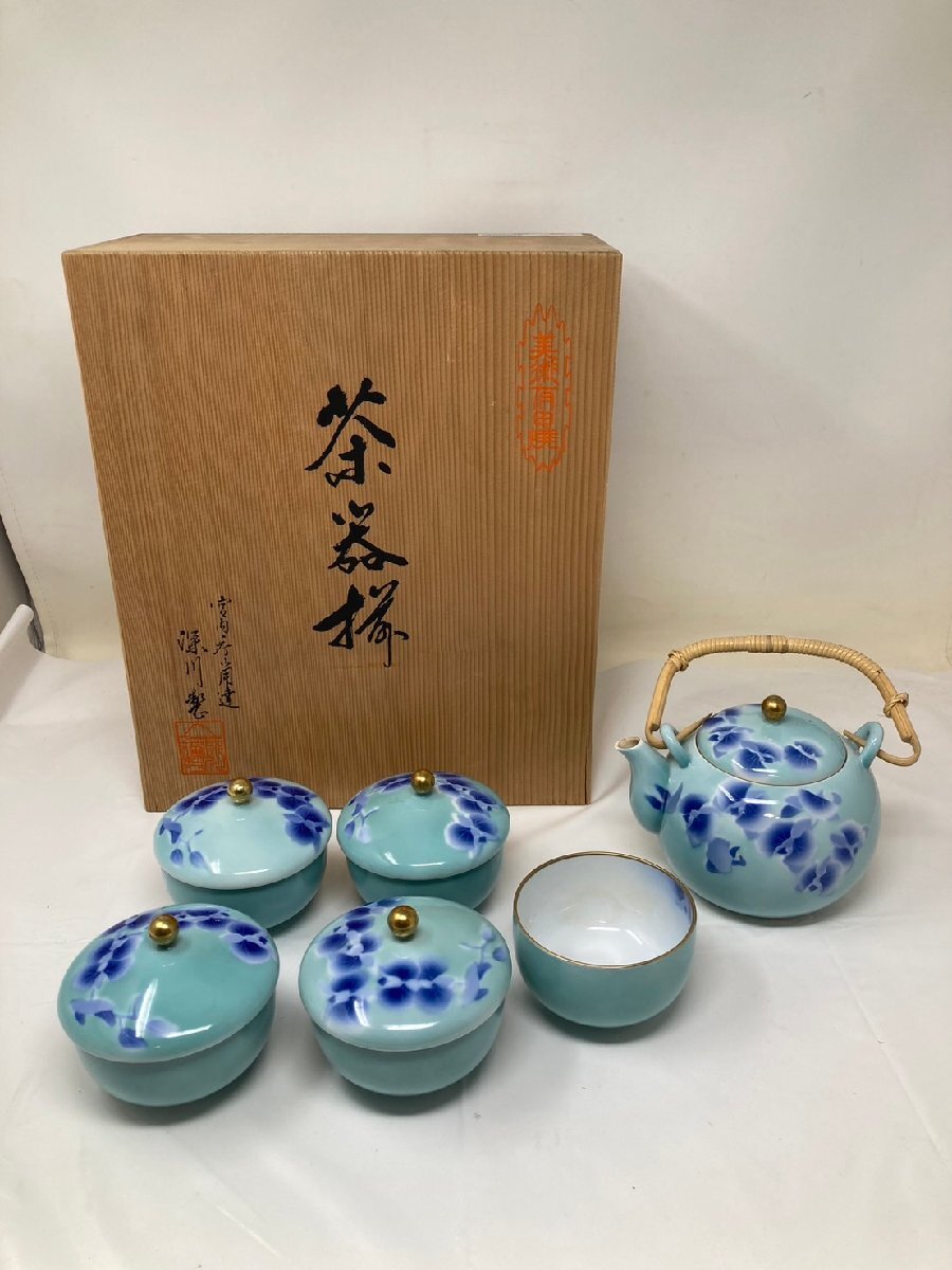 2025年最新】Yahoo!オークション -深川製磁茶器の中古品・新品 2025年最新】Yahoo!オークション -深川製磁茶器の中古品・新品