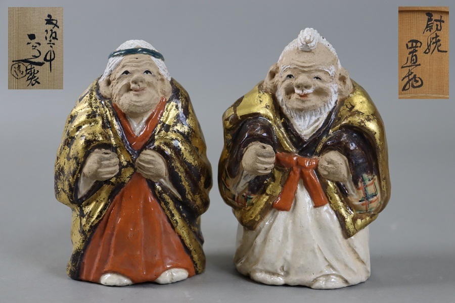 清水焼 清水六兵衛 大黒人形 色絵陶器 骨董 工芸品 陶芸 Yahoo!オークション -「清水六兵衛」(その他) (京焼)の落札相場