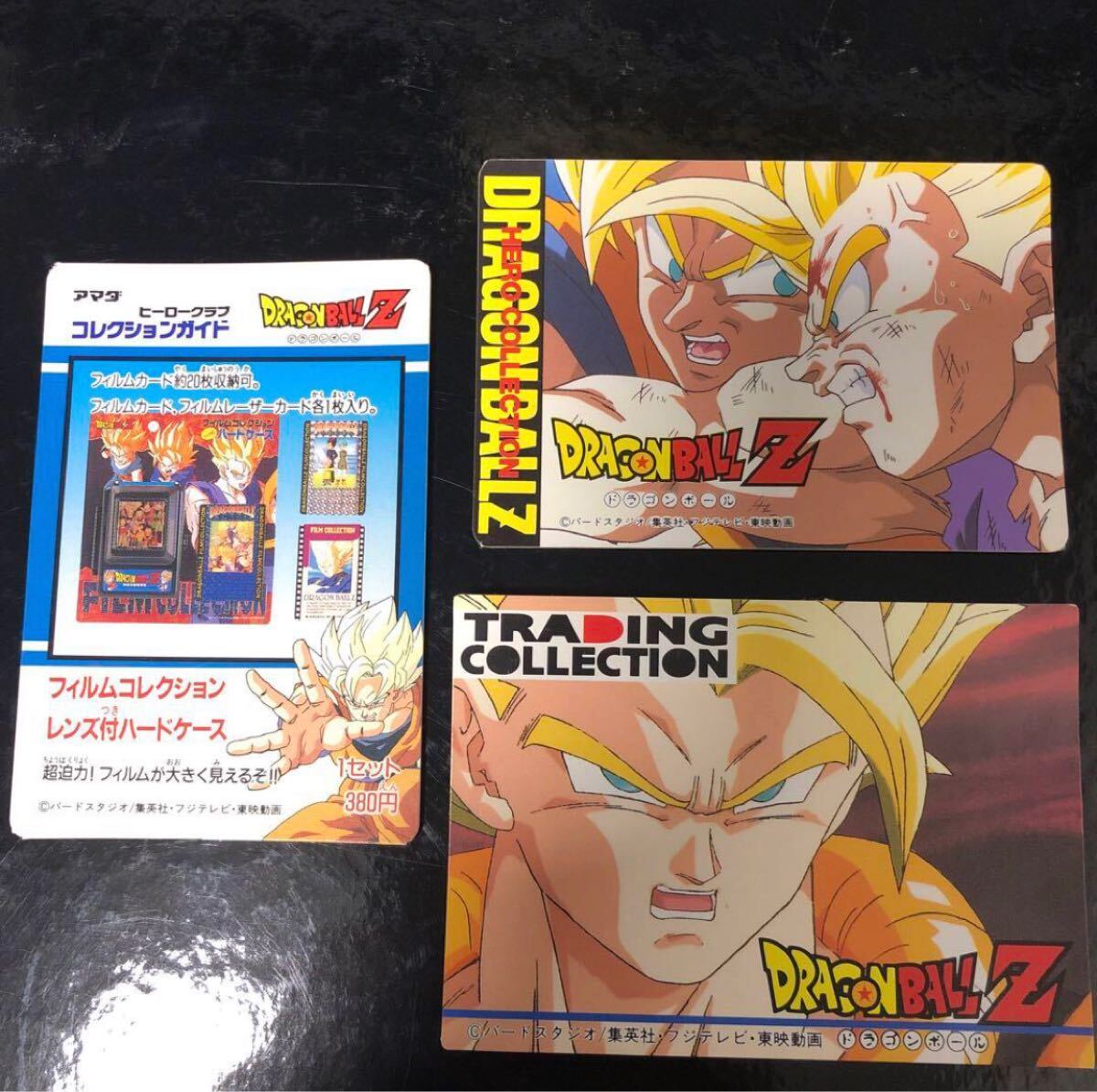 2025年最新】Yahoo!オークション -アマダ ドラゴンボール シール