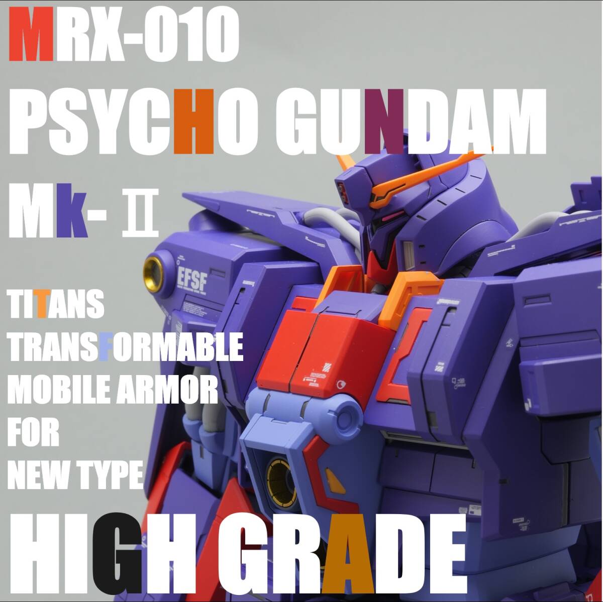 2025年最新】Yahoo!オークション -サイコ ガンダム mk-iiの中古 2025年最新】Yahoo!オークション -サイコ ガンダム mk-iiの中古