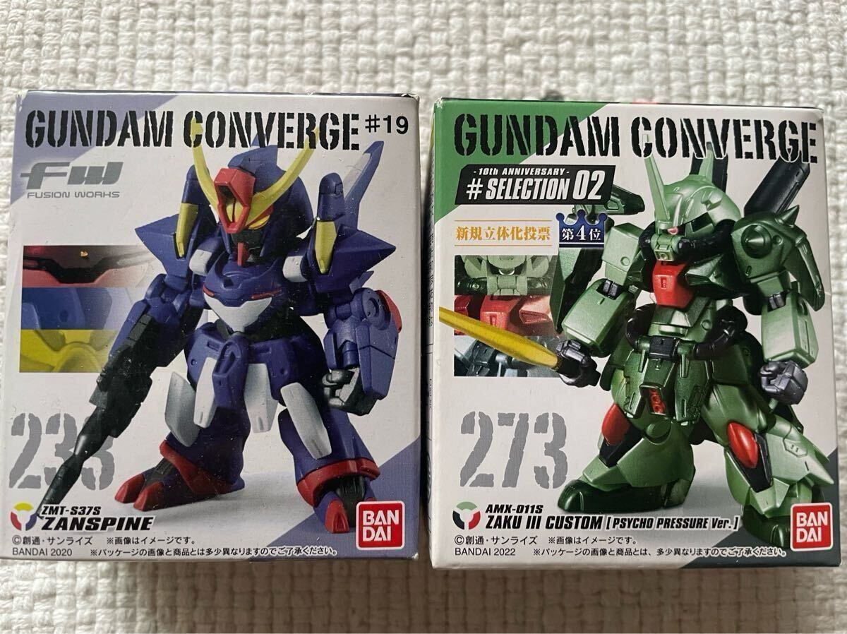 Yahoo!オークション -「FW gundam converge」の落札相場・落札価格 Yahoo!オークション -「FW gundam converge」の落札相場・落札価格