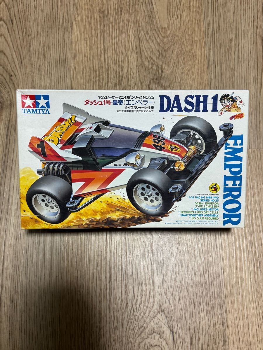 Yahoo!オークション -「ダッシュ1号 皇帝 エンペラー」(ミニ四駆 Yahoo!オークション -「ダッシュ1号 皇帝 エンペラー」(ミニ四駆