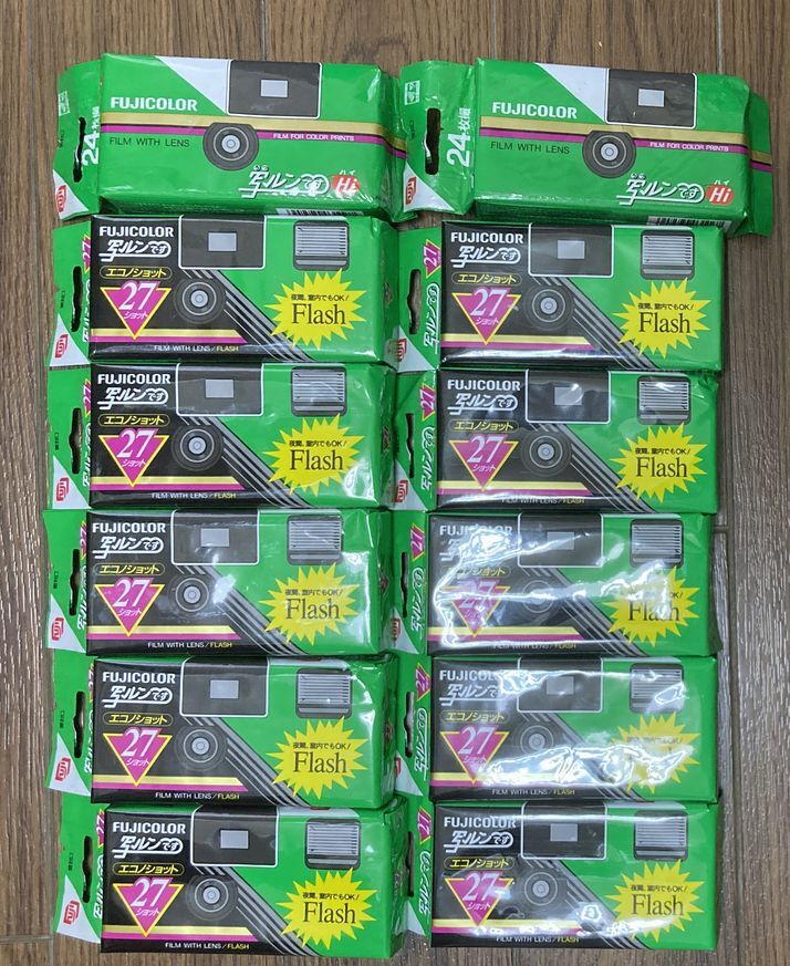 2025年最新】Yahoo!オークション -写ルンです 個の中古品・新品 2025年最新】Yahoo!オークション -写ルンです 個の中古品・新品
