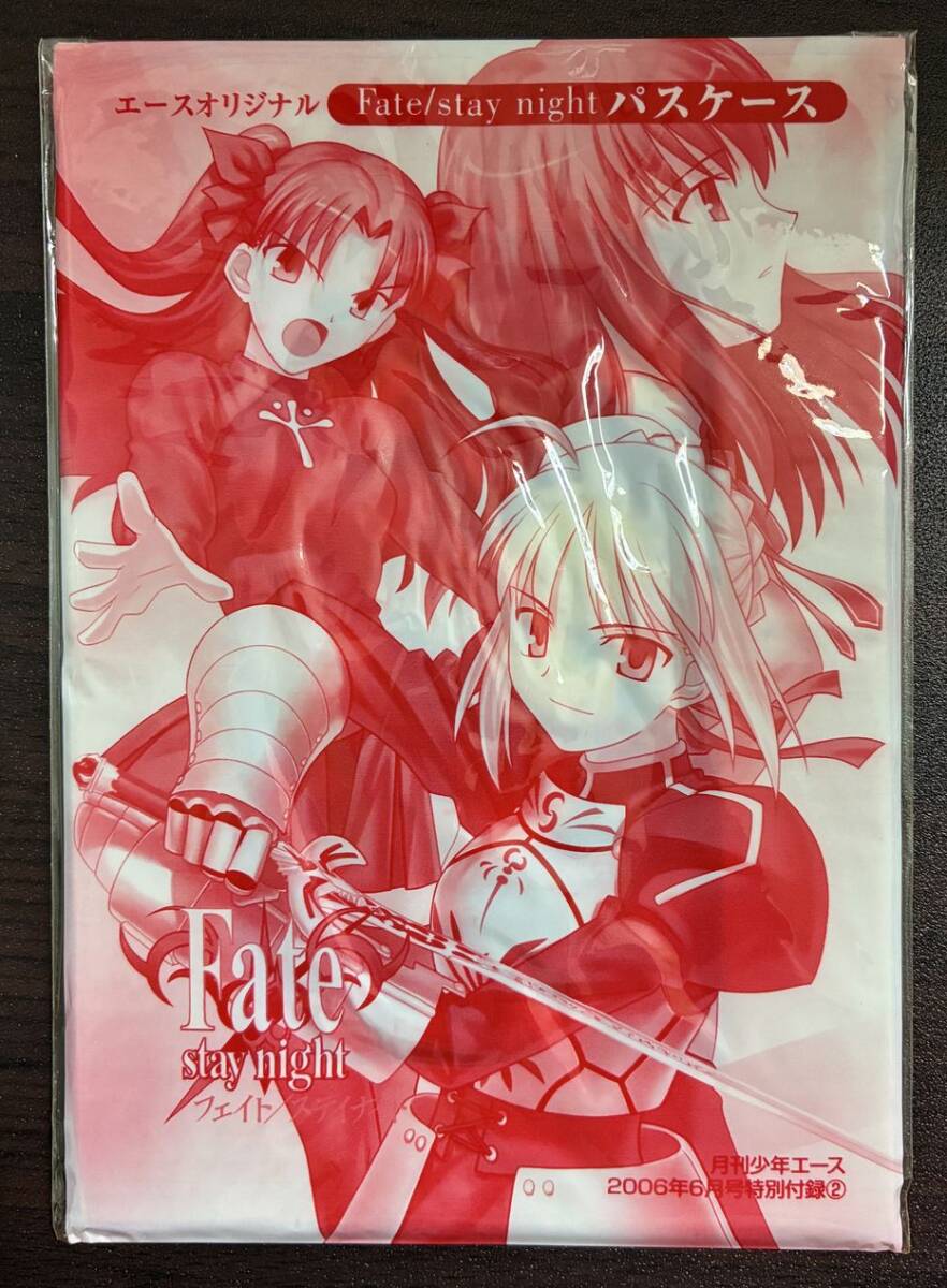 2025年最新】Yahoo!オークション -fate stay night 遠坂凛 2025年最新】Yahoo!オークション -fate stay night 遠坂凛