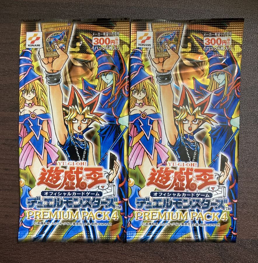Yahoo!オークション -「遊戯王 未開封 プレミアムパック Yahoo!オークション -「遊戯王 未開封 プレミアムパック