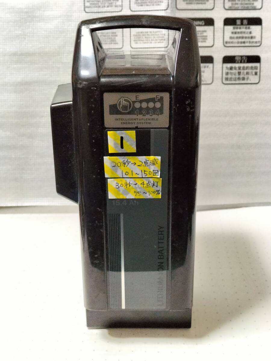 2025年最新】Yahoo!オークション -yamaha pas バッテリーの中古 2025年最新】Yahoo!オークション -yamaha pas バッテリーの中古