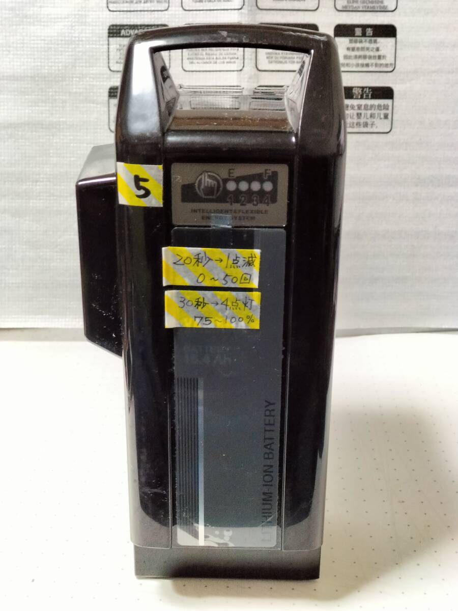 2025年最新】Yahoo!オークション -yamaha pas バッテリーの中古 2025年最新】Yahoo!オークション -yamaha pas バッテリーの中古