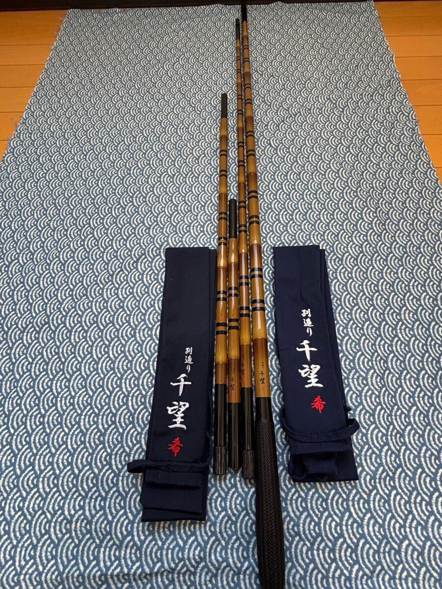 2025年最新】Yahoo!オークション -竿掛け 2本物の中古品・新品 2025年最新】Yahoo!オークション -竿掛け 2本物の中古品・新品