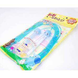 【匿名配送】 子供用 おおなわとび 名札付き 5.6M ブルー 大縄跳び なわ跳び 長縄跳び 縄跳び とびなわ キッズ 学校 校庭 遊び 縄飛び 青