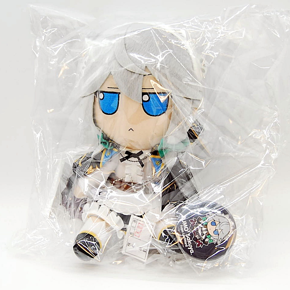 Gift 東方ぬいぐるみシリーズ 78【水橋パルスィ】 ふもふも Gift 東方ぬいぐるみシリーズ 78【水橋パルスィ】 ふもふも