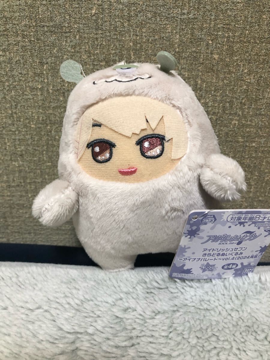 Yahoo!オークション -「アイナナ モンぬい」の落札相場・落札価格 Yahoo!オークション -「アイナナ モンぬい」の落札相場・落札価格