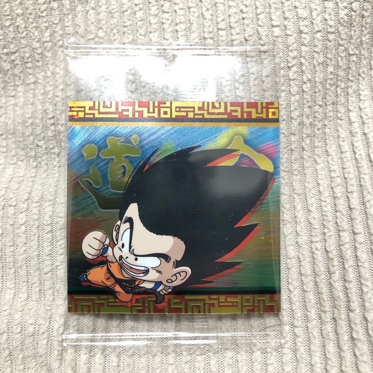 2025年最新】ドラゴンボール ウエハース シール レアの商品一覧 2025年最新】ドラゴンボール ウエハース シール レアの商品一覧