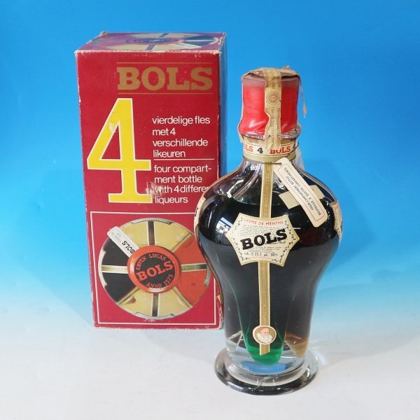2025年最新】bols 古酒の人気アイテム - メルカリ