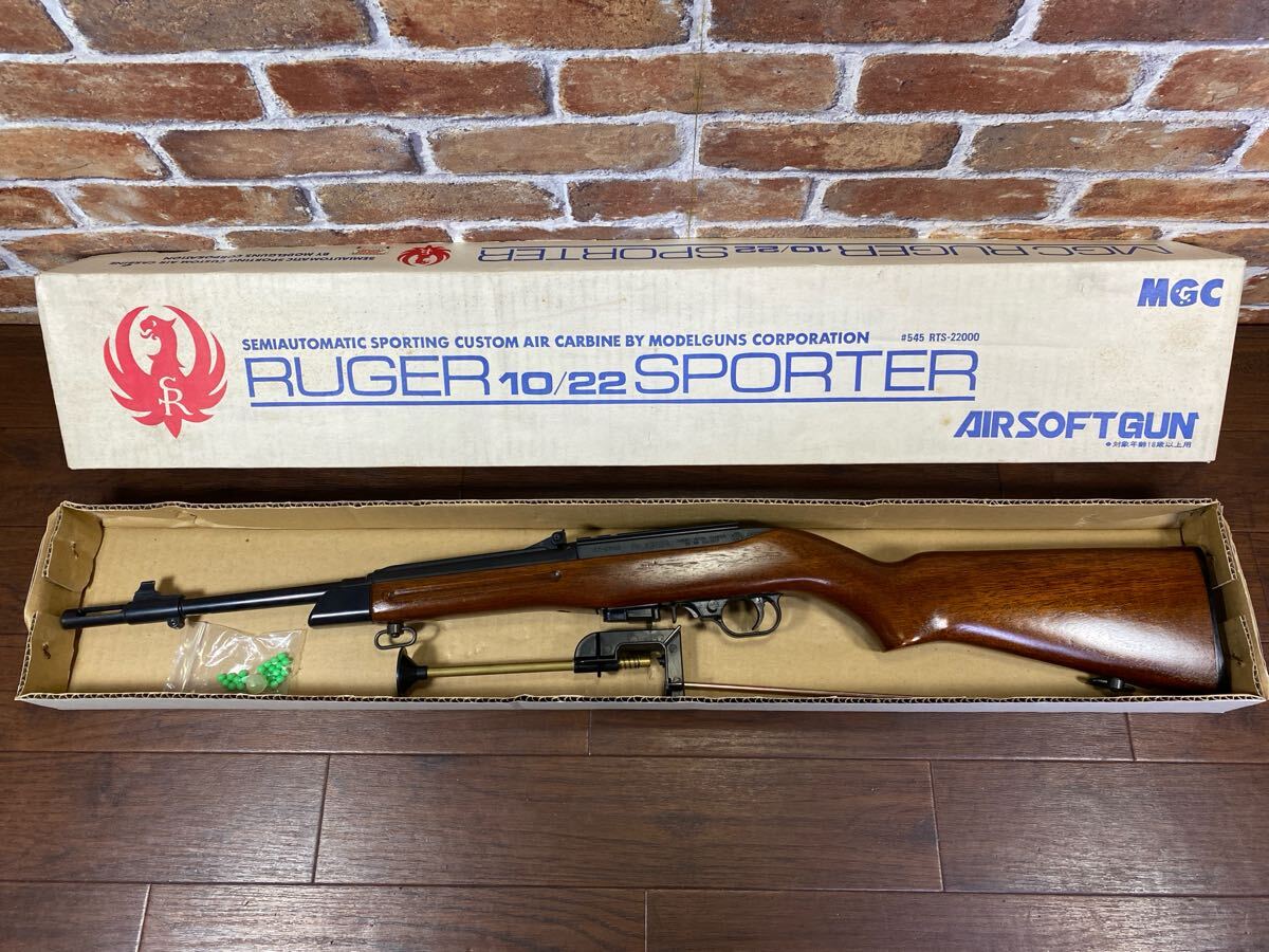 2025年最新】Yahoo!オークション -mgc ルガー 10/22の中古品 2025年最新】Yahoo!オークション -mgc ルガー 10/22の中古品