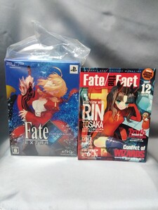 PSP Fate/エクストラ TYPE-MOON BOX 限定版 ジャンク