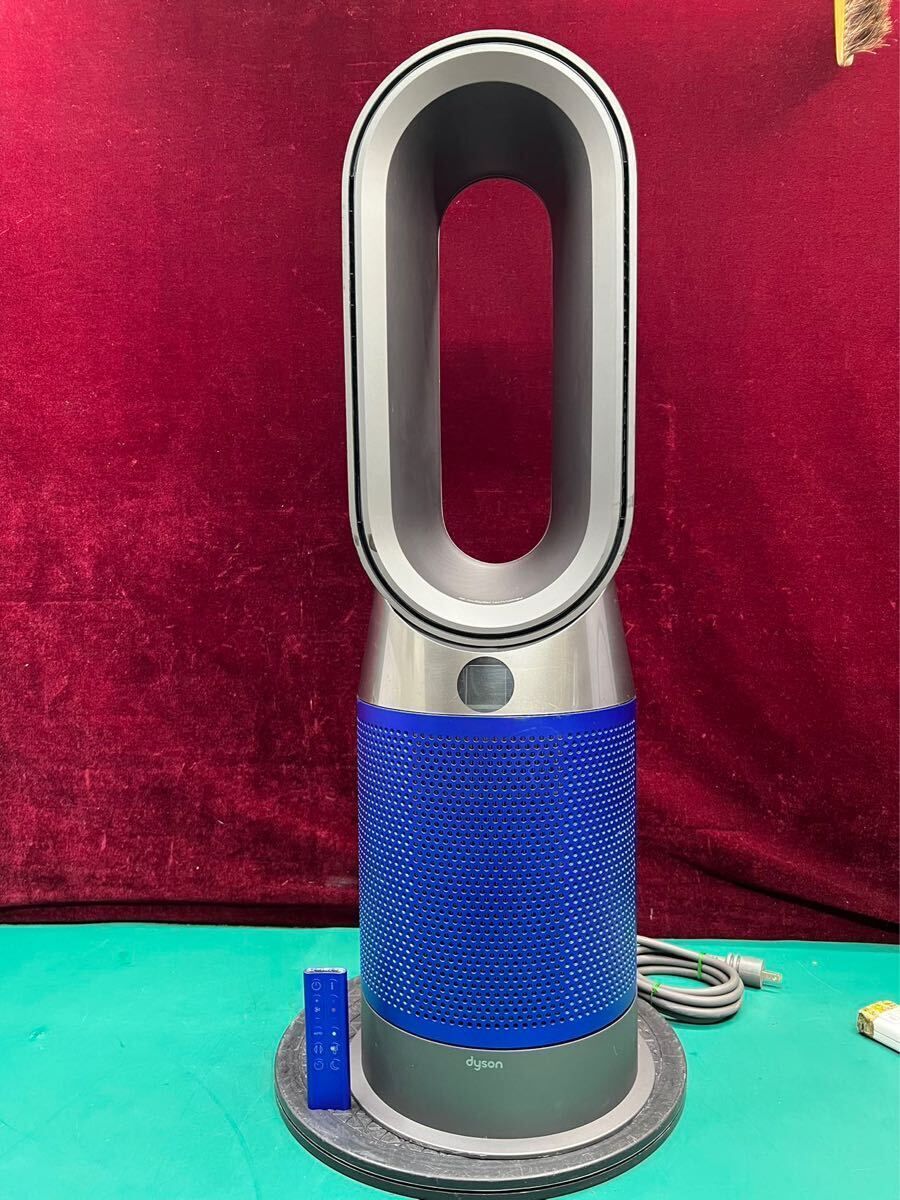 Yahoo!オークション -「dyson hp04」の落札相場・落札価格 Yahoo!オークション -「dyson hp04」の落札相場・落札価格