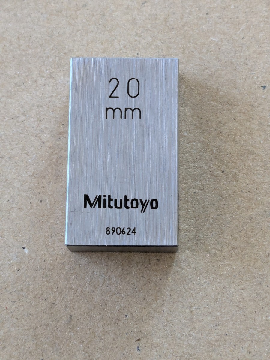 2025年最新】Yahoo!オークション -mitutoyo ブロックゲージの 2025年最新】Yahoo!オークション -mitutoyo ブロックゲージの