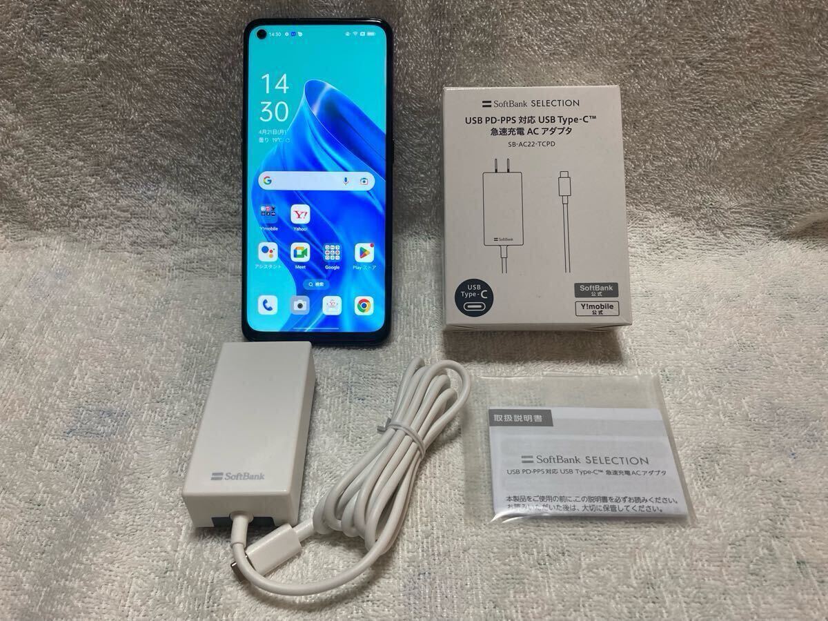 2025年最新】Yahoo!オークション -reno5aの中古品・新品・未使用