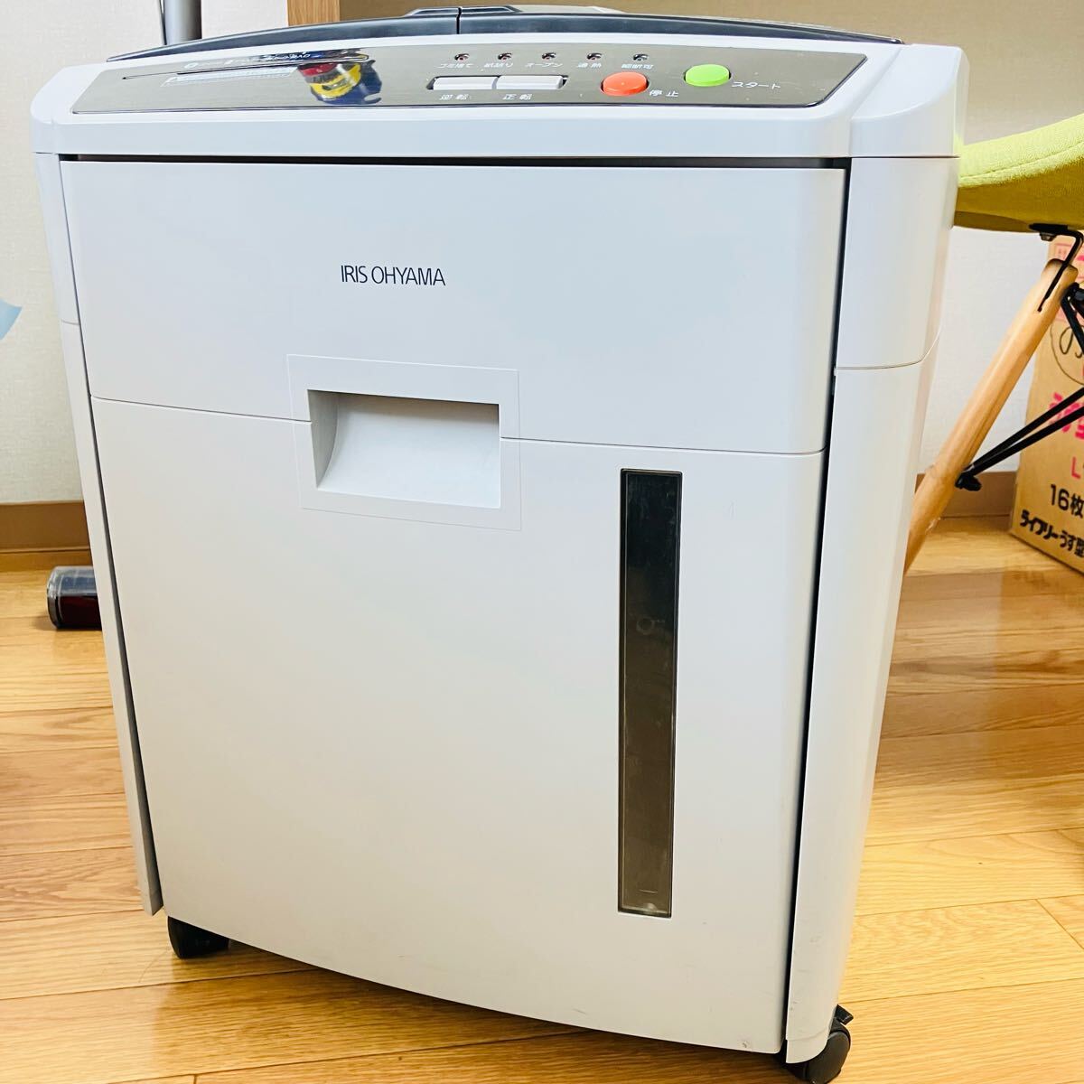 2025年最新】Yahoo!オークション - シュレッダー(OA機器 事務 2025年最新】Yahoo!オークション - シュレッダー(OA機器 事務