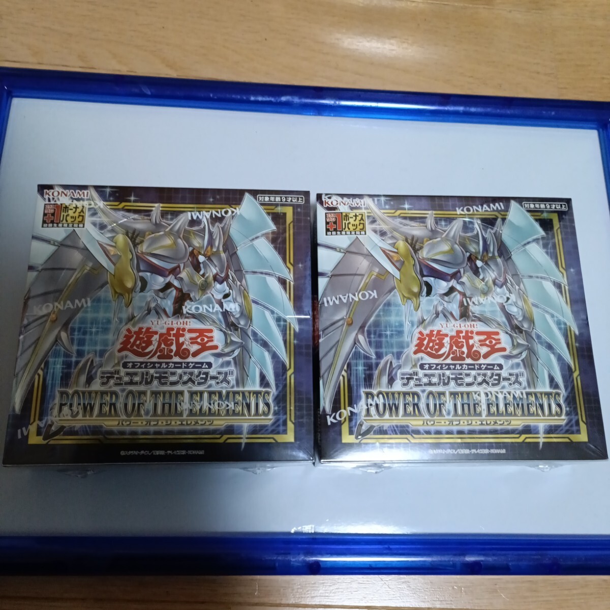 Yahoo!オークション -「遊戯王 box 未開封 パワー」の落札相場 Yahoo!オークション -「遊戯王 box 未開封 パワー」の落札相場