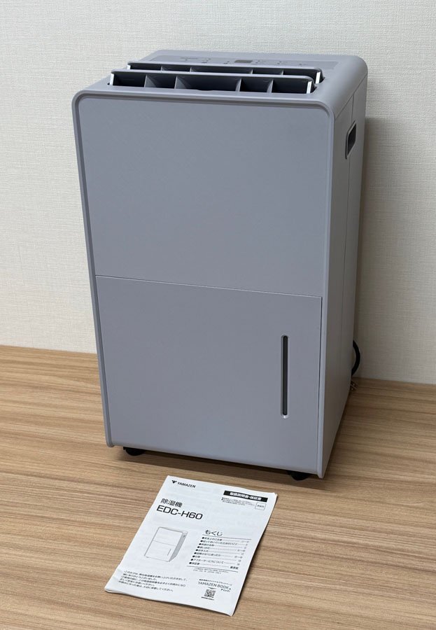 2025年最新】Yahoo!オークション -除湿機(除湿器)の中古品・新品 2025年最新】Yahoo!オークション -除湿機(除湿器)の中古品・新品