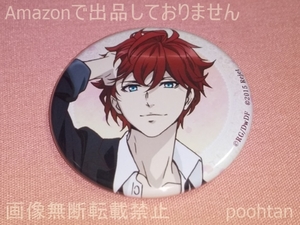 ダンデビ PS Vitaソフト Dance with Devils My Carol ステラセット 同梱特典 缶バッジ 単品 立華リンド
