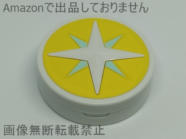 【O-999】ジャンボヨーヨー 昭和レトロ 当時物 タイガーマスク アッコちゃん O-999】ジャンボヨーヨー 昭和レトロ 当時物 タイガーマスク