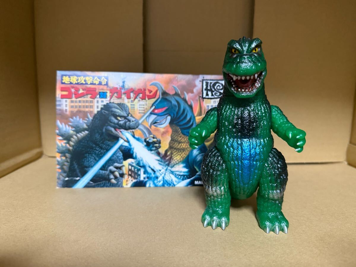 Yahoo!オークション -「ガイガン ソフビ」(ビンテージ) の落札 Yahoo!オークション -「ガイガン ソフビ」(ビンテージ) の落札