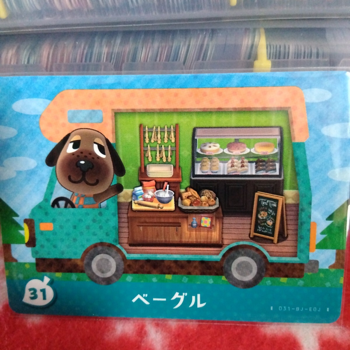 Yahoo!オークション -「どうぶつの森 amiiboカード ベーグル」の
