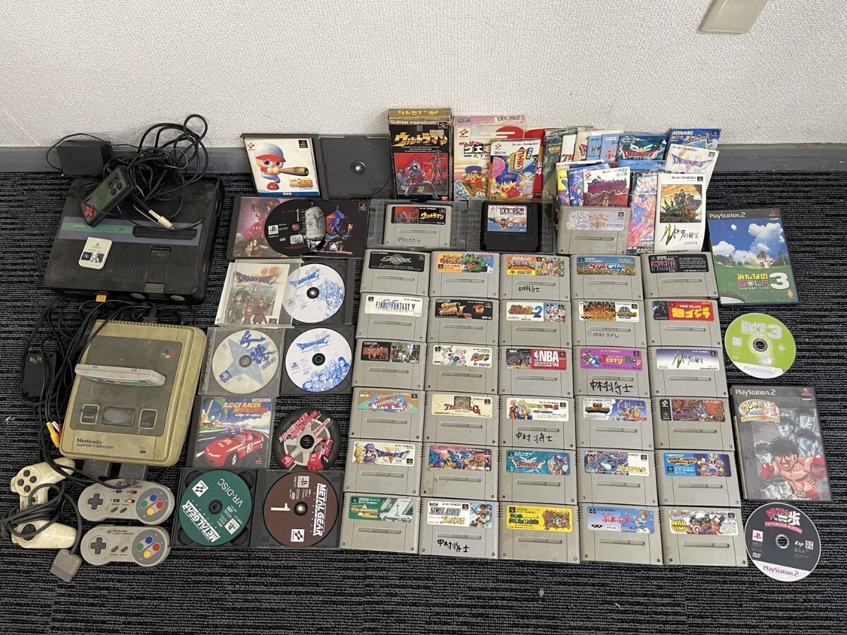 2025年最新】Yahoo!オークション -スーパーファミコン ソフト 2025年最新】Yahoo!オークション -スーパーファミコン ソフト