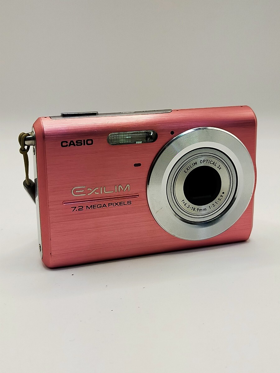 2025年最新】Yahoo!オークション -ex-z75 casio(デジタルカメラ 2025年最新】Yahoo!オークション -ex-z75 casio(デジタルカメラ