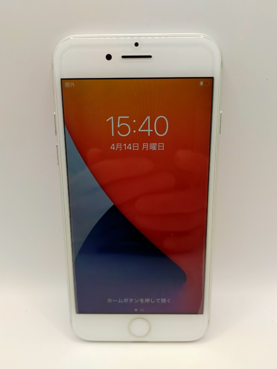 Yahoo!オークション -「a1779 iphone」の落札相場・落札価格