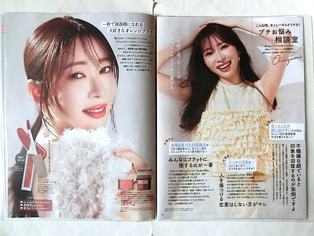 2025年最新】Yahoo!オークション -指原莉乃 カレンダー 生写真の