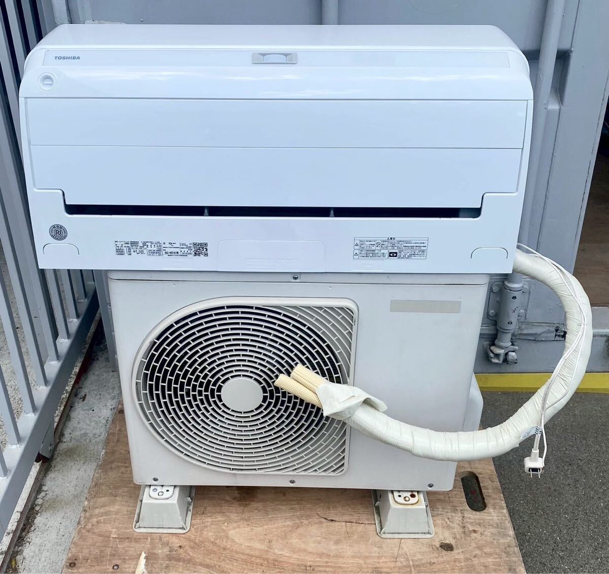 Yahoo!オークション -「東芝ポンプ」(家電、AV、カメラ) の落札 Yahoo!オークション -「東芝ポンプ」(家電、AV、カメラ) の落札