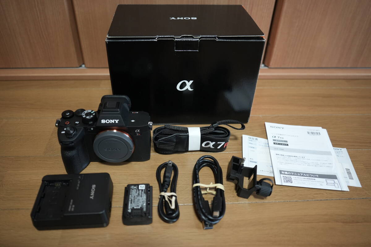 Yahoo!オークション -「α7r v ilce-7rm5」の落札相場・落札価格 Yahoo!オークション -「α7r v ilce-7rm5」の落札相場・落札価格