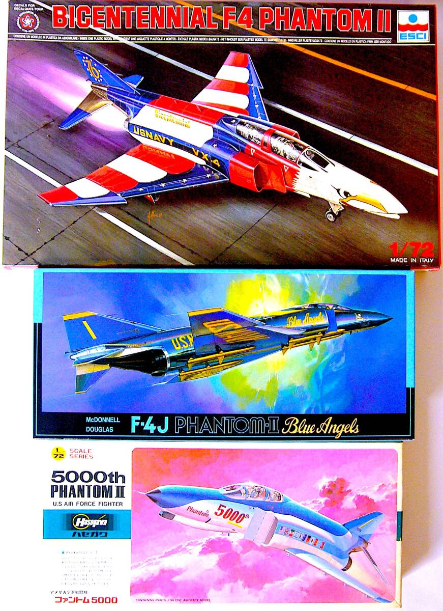 2025年最新】Yahoo!オークション -ハセガワ f-4 ファントムの 2025年最新】Yahoo!オークション -ハセガワ f-4 ファントムの