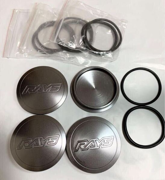 新品/未使用 RAYS ホイールキャップ センターキャップ ダークシルバーte37 SL SAGA SONIC BBS アルミ 鍛造 ワーク WORK SSR CE28