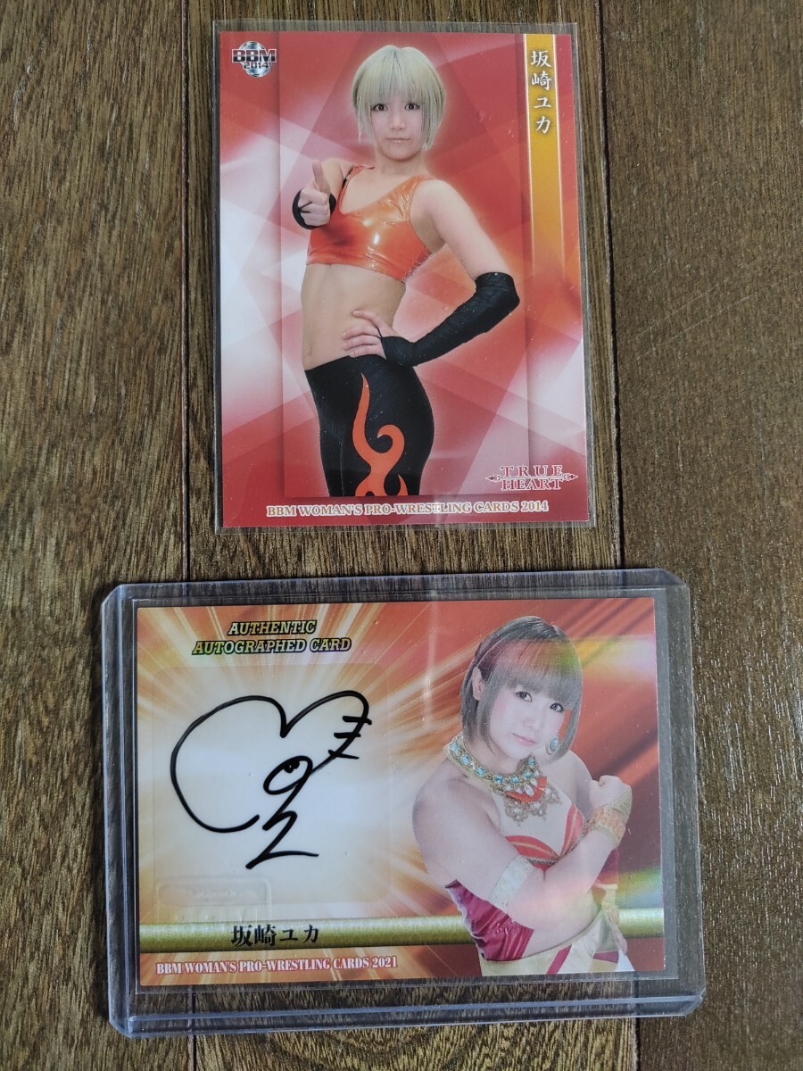 東京女子プロレス 坂崎ユカAEW サイン入りポートレート12枚チェキ5枚個人名入 東京女子プロレス 坂崎ユカAEW サイン入りポートレート12枚