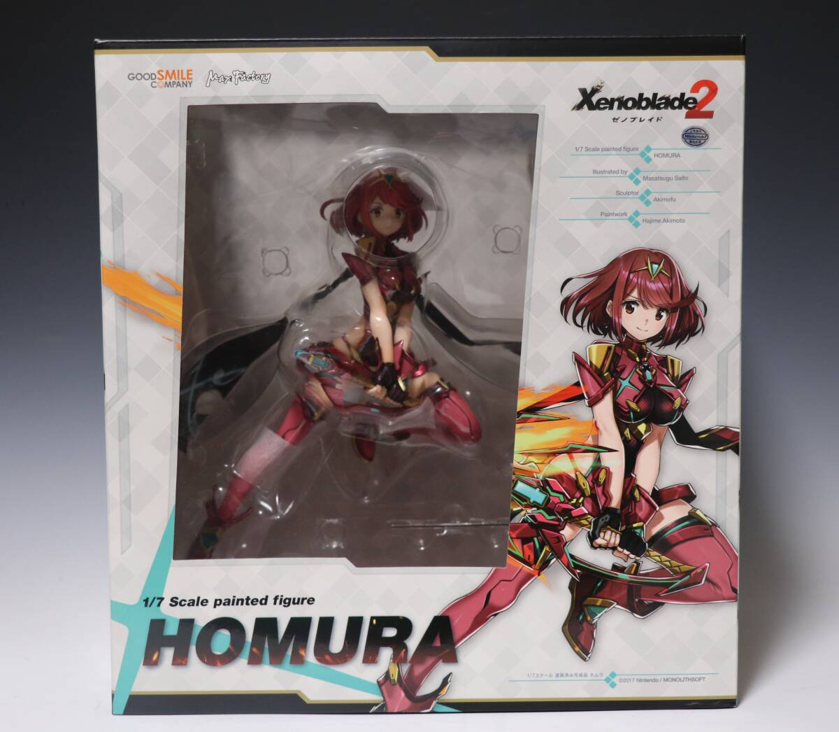 Yahoo!オークション -「ゼノブレイド2 ホムラ」(フィギュア) の Yahoo!オークション -「ゼノブレイド2 ホムラ」(フィギュア) の