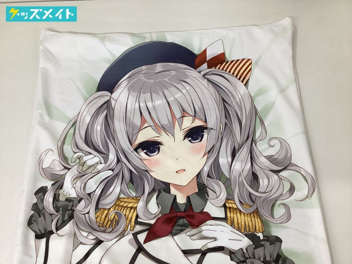 Yahoo!オークション -「艦これ 鹿島 抱き枕カバー」(アダルト Yahoo!オークション -「艦これ 鹿島 抱き枕カバー」(アダルト