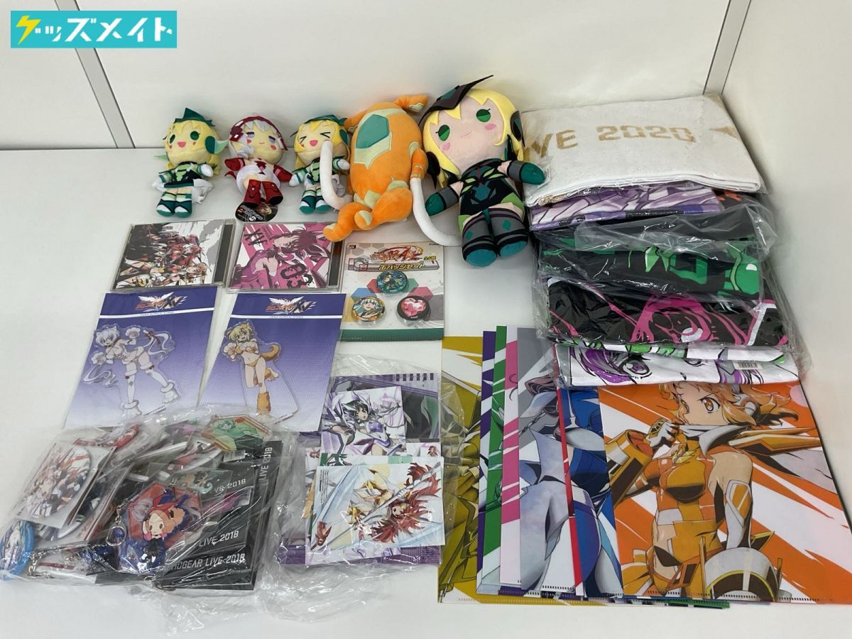 Yahoo!オークション -「戦姫絶唱シンフォギア タオル」(コミック Yahoo!オークション -「戦姫絶唱シンフォギア タオル」(コミック