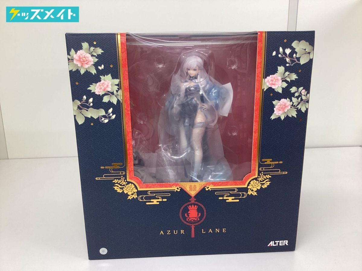Yahoo!オークション -「ベルファスト 彩雲の薔薇Ver.」の落札 Yahoo!オークション -「ベルファスト 彩雲の薔薇Ver.」の落札