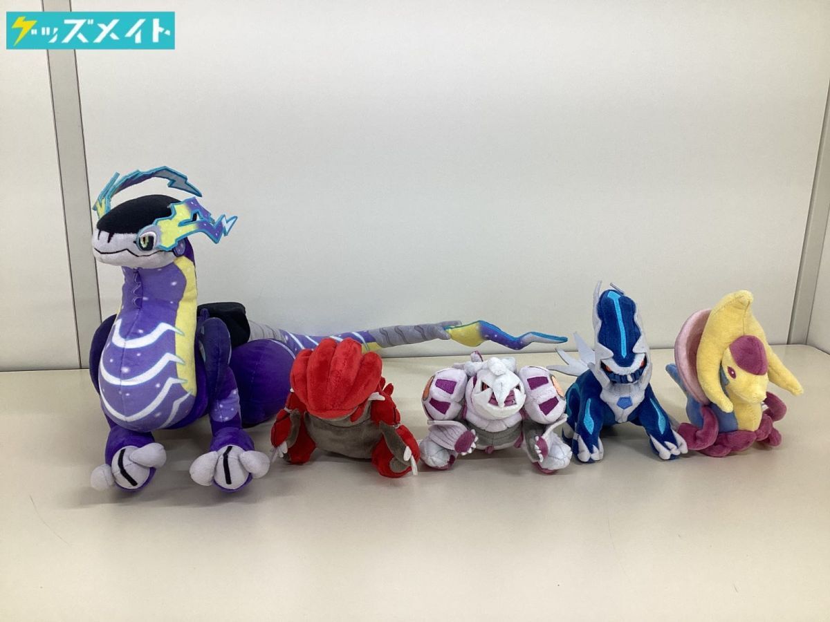 Yahoo!オークション -「ポケモン グラードン ぬいぐるみ」の落札 Yahoo!オークション -「ポケモン グラードン ぬいぐるみ」の落札