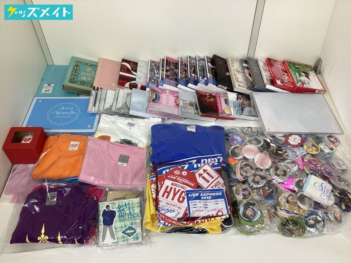 Yahoo!オークション -「水瀬(水瀬)いのり」(タレントグッズ) の Yahoo!オークション -「水瀬(水瀬)いのり」(タレントグッズ) の