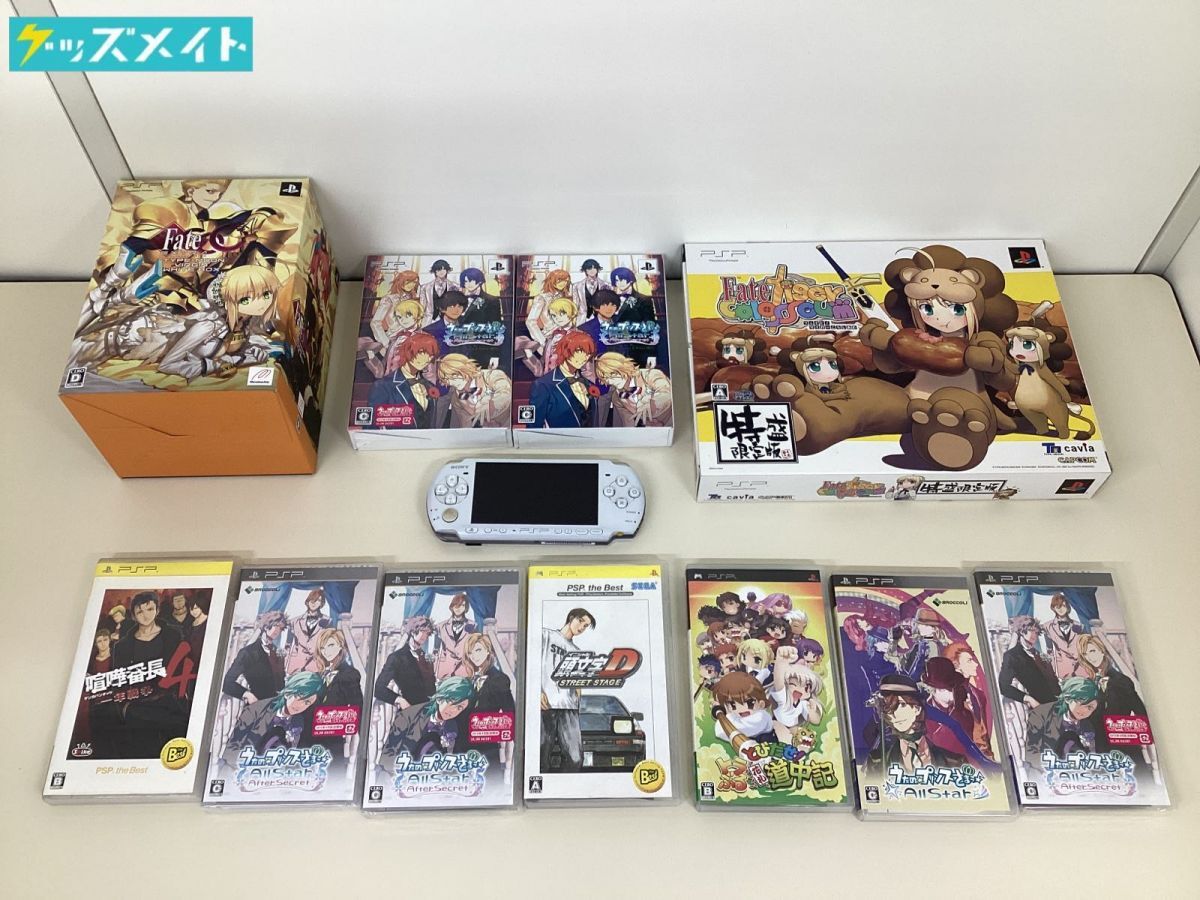 Yahoo!オークション -「うたプリ psp 本体」の落札相場・落札価格 Yahoo!オークション -「うたプリ psp 本体」の落札相場・落札価格