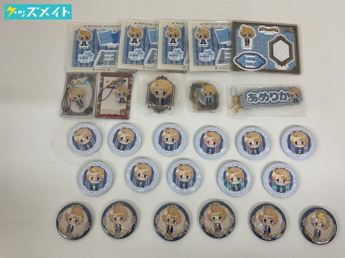 2025年最新】Yahoo!オークション -ヘタリア アクリル 2025年最新】Yahoo!オークション -ヘタリア アクリル