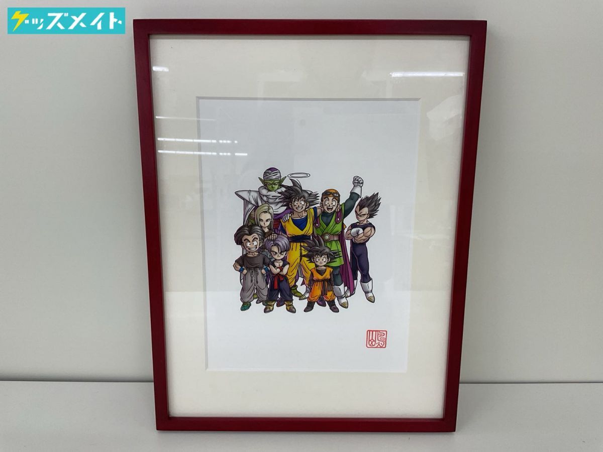 Yahoo!オークション -「鳥山明 複製原画」の落札相場・落札価格 Yahoo!オークション -「鳥山明 複製原画」の落札相場・落札価格