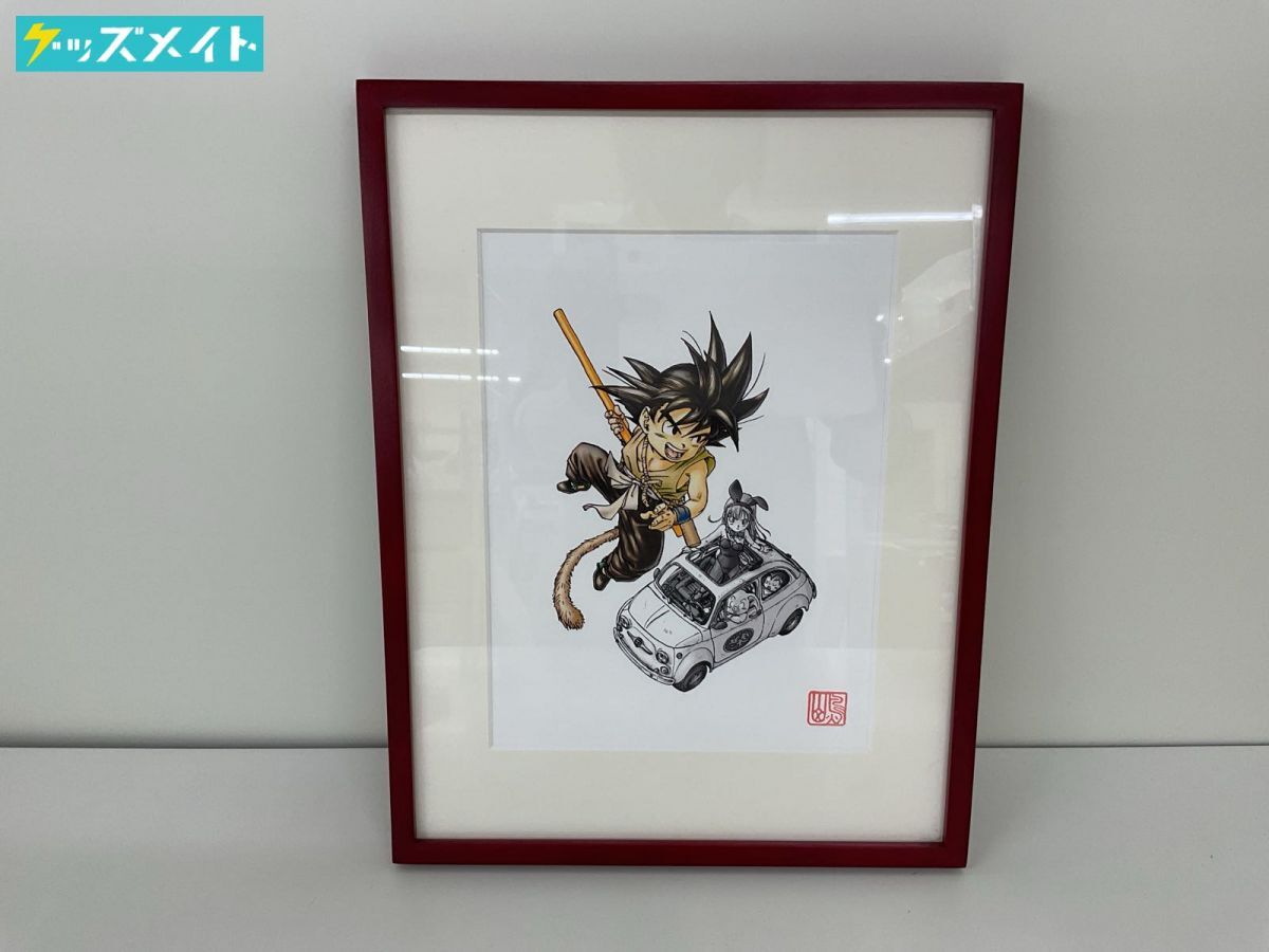 Yahoo!オークション -「鳥山明 複製原画」の落札相場・落札価格 Yahoo!オークション -「鳥山明 複製原画」の落札相場・落札価格